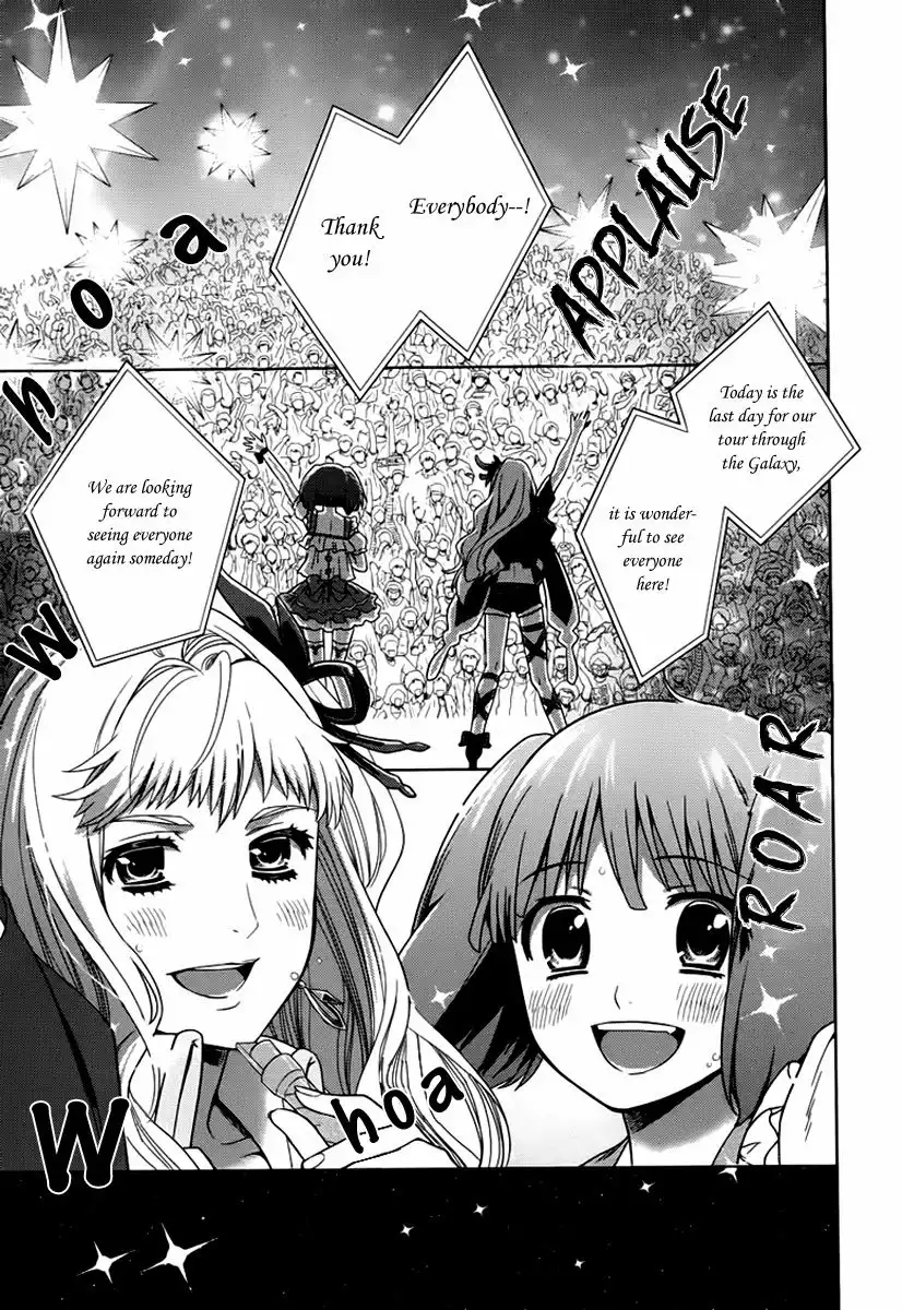 Sheryl - Kiss in the Galaxy Chapter 7 4